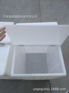 �F؛����120L��ș��ɸķ��wș��ͰʳƷ��ϴ��Һ���ϔ���Ͱ