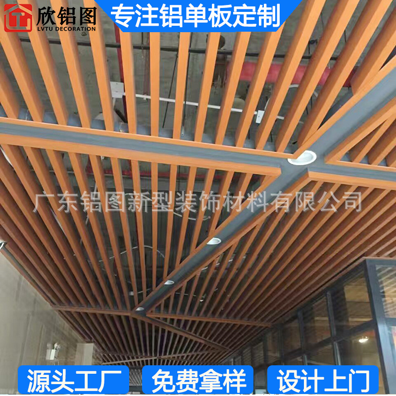 20200729�T��q (1)