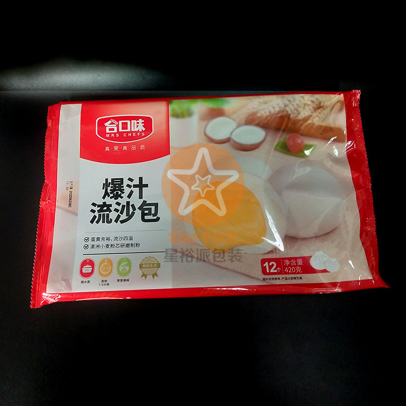 冷冻面包塑料袋食品袋