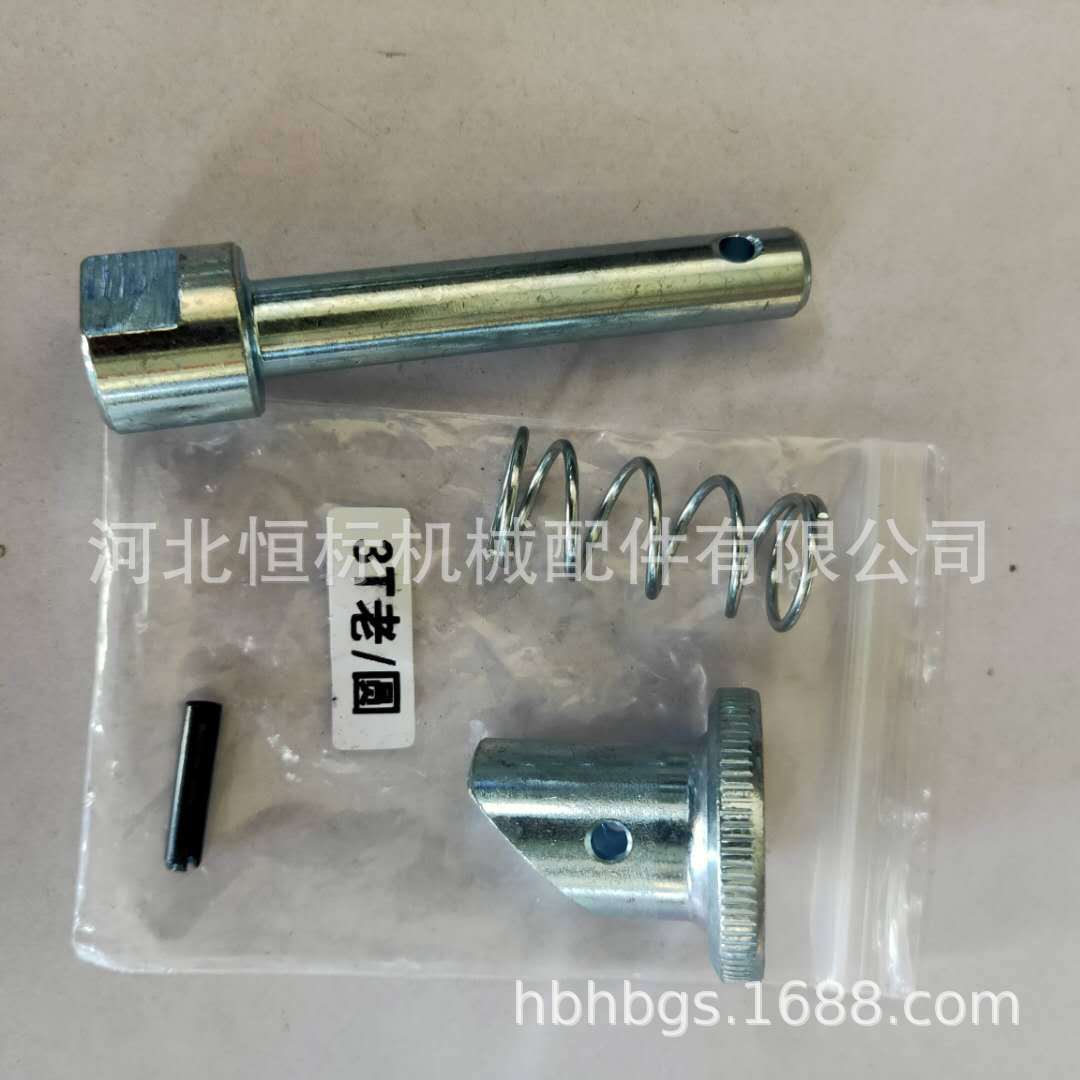 合力3T老式货叉销