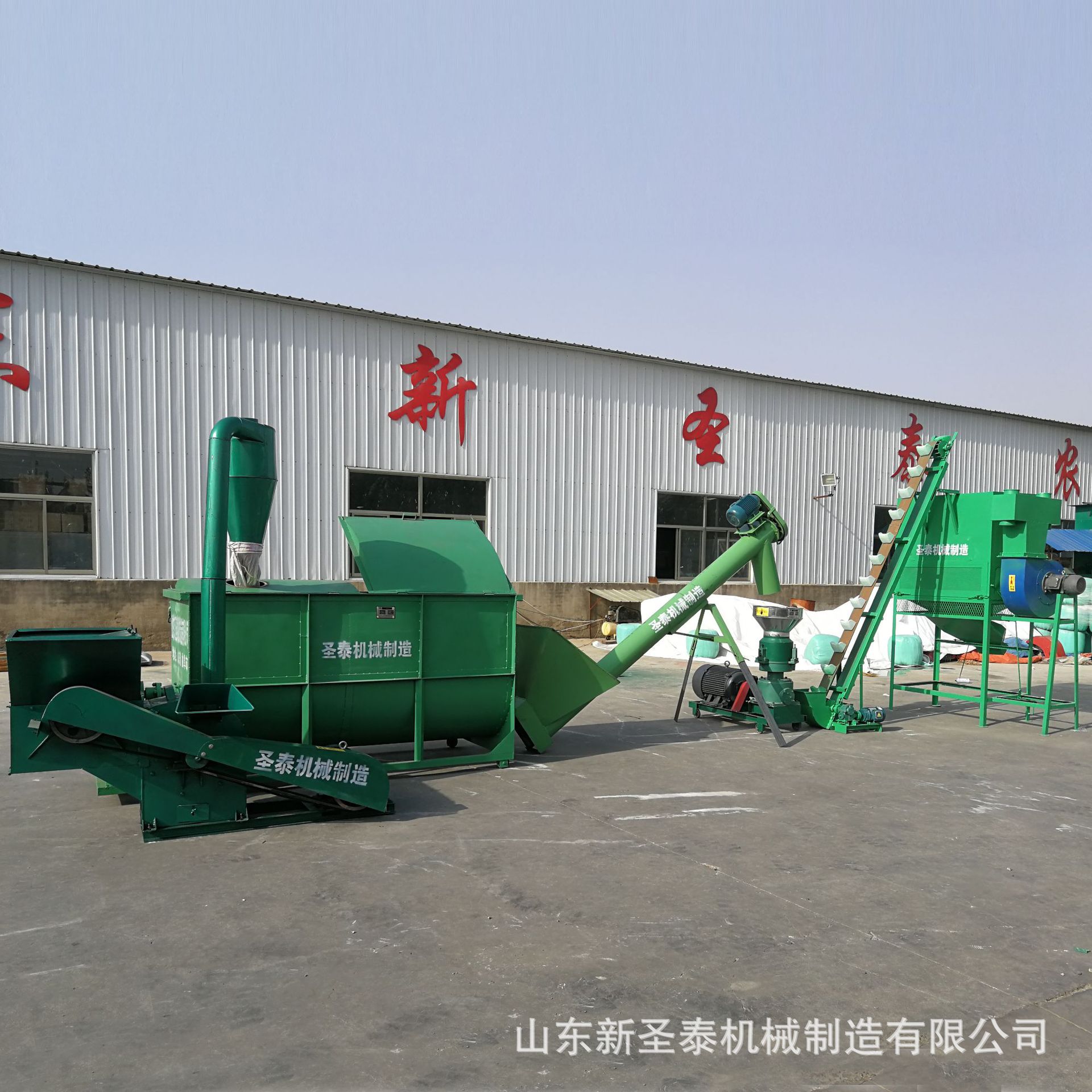 时产1吨饲料加工机组报价 布局合理猪饲料加工机组现货环模颗粒机