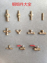 ���F�� ��ș�C ϴ܇�C �߉����B����� �~�M�� �~�_�P �B���_�P