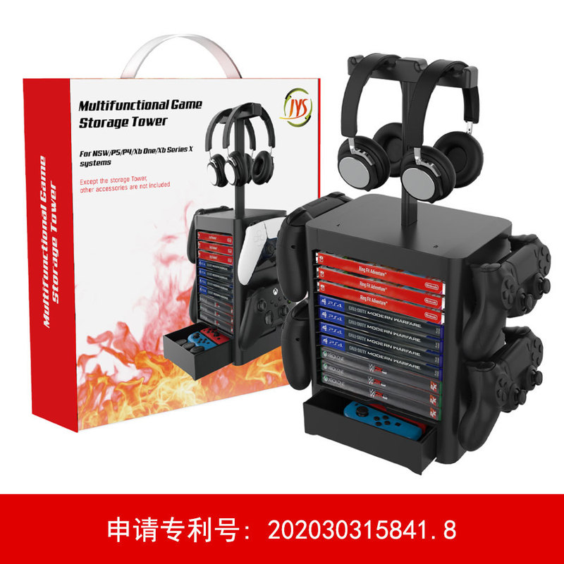 JYS PS5 game disc with earphone storage rack, can store PS5, XSX handle, earphone JYS PS5 game disc with earphone storage rack, can store PS5, XSX handle, earphone