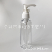 pet͸��ƿ ����ƿ,��Һƿ,80ml����ˮ��ƿ����¶ˮ���������ڱ�