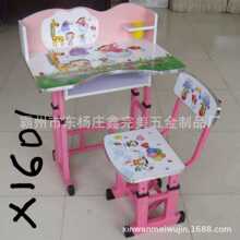 �ľ�n�������b���Ã�ͯ�W�����׃��@�n������С�W�����֕���