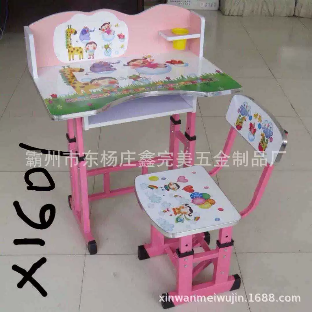 Стальной деревянный стол и стул костюм Домашний детский учебный стол Стол и стул для детского сада Письменный стол для учащихся начальной и средней школы