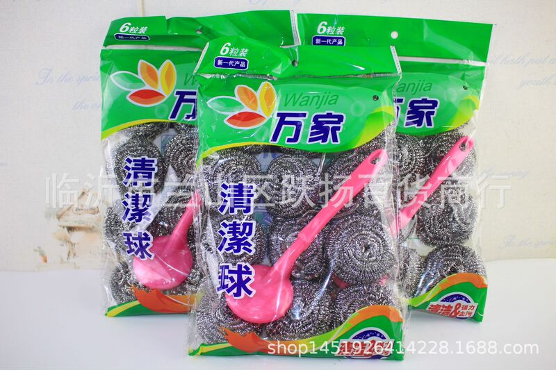Wholesale supply steel ball cleaning ball stainless steel wire ball brush pot bowl supplies stall department store supply