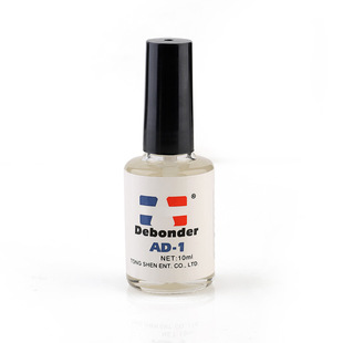 Nail tools degumming agent dissolving liquid jewelry glue removing liquid nail piece special unloading drill fake nail Sol agent