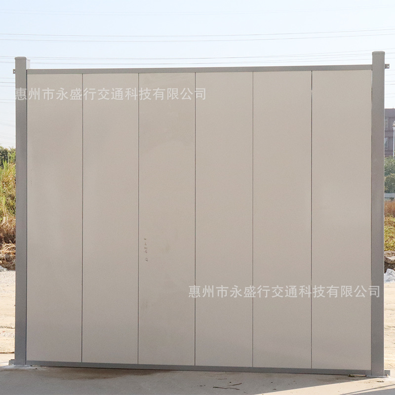 顺路科技广州A6围挡 广州围挡  新型冲孔围挡  临时围挡 工地围挡