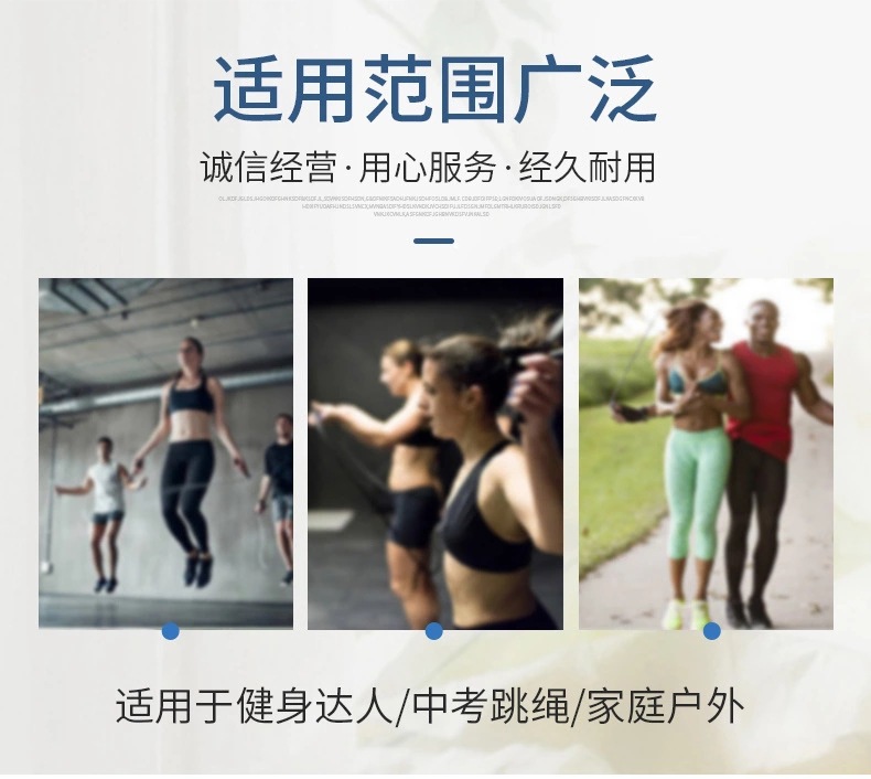 鑫飞源9011电子计数