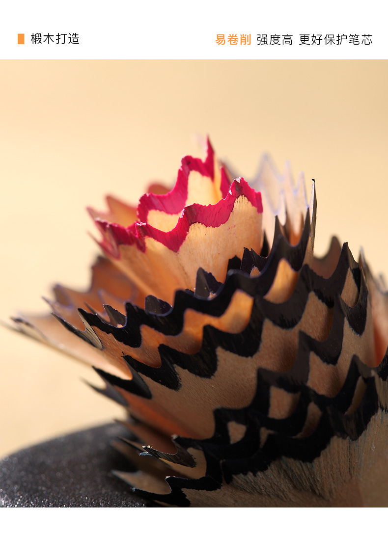 y8y800-72-gift详情页_06