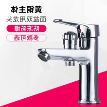 ��Ʒȫ�~�ο�����ˮ���^����ԡ����ϴĘ��ϴ�������ˮ�p�û�ˮ�y