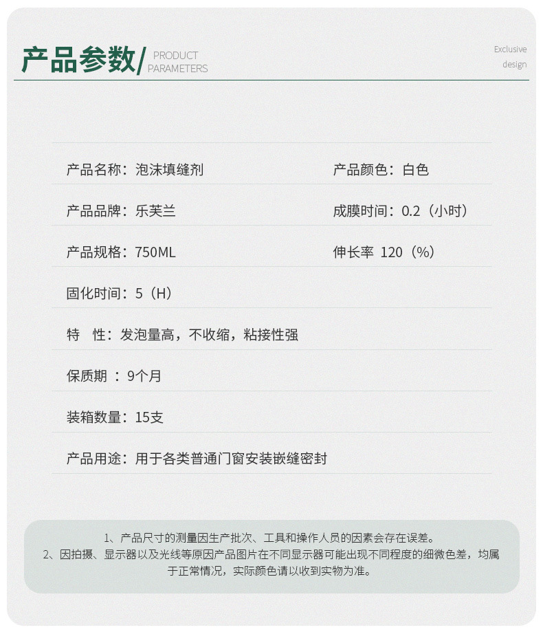 微信图片_20200619145350