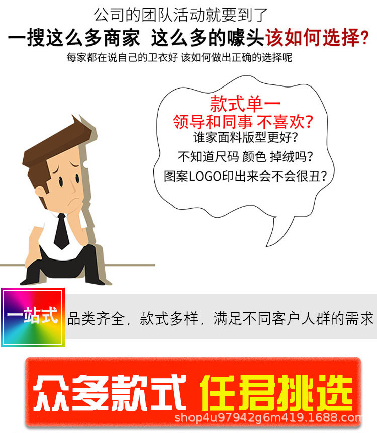 O1CN017QUErd1yOeL8zoxtN_!!2361