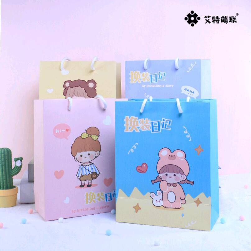 新款创意批发 萌联 换装日记竖版纸质礼品袋ML兔兔乐园横版手提袋