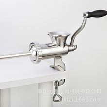 生产出口全不锈钢手动绞肉机系列#5#8#10#12#22#32