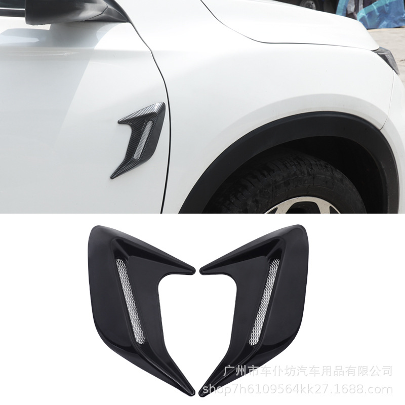 Car shark gills simulation air outlet side vent engine hood…