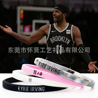 Тонкий баскетбольный мяч шириной 6 мм онлайн Irving баскетбольный силиконовый браслет NBA Kirie Irving студенческий ремешок на запястье