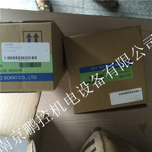 日本小野高度显示器DG-4340