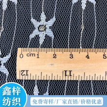 �S�����l�������� �������鼆��̨Ů�b���� Ů�b͸ҕ���W��