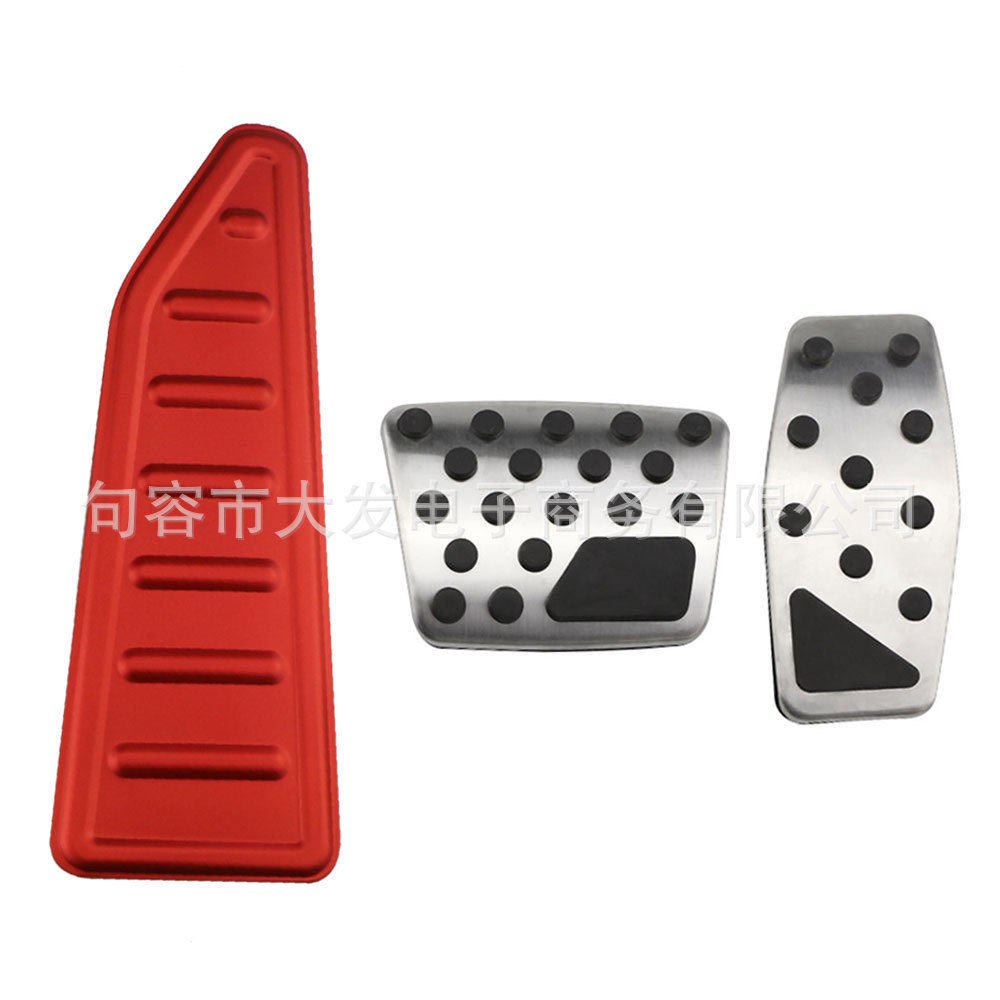 Suitable for Jeep 16-19 free man, 17-20 South guide accelerator pedal original pedal