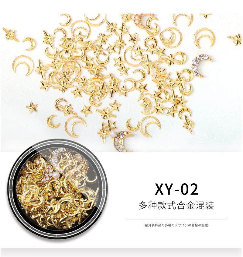 Japonés nueva manicura estrella Luna joyería traje mezclado metal cobre ronda remache lentejuelas uñas decoraciones