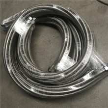 螺母絲扣金屬軟管 法蘭連接金屬軟管 帶活螺母金屬軟管