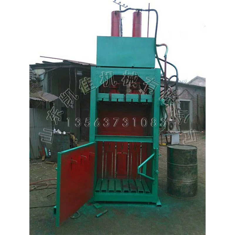 Пресс для мусора, пресс для рассыпных материалов, пресс для сжатия мусорной бумаги, пресс для отжима мусорного бака