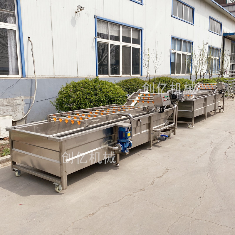 IMG_8401(20200414-132428)_副本