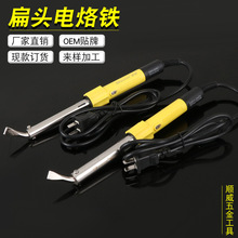 Դ�^�S؛���ʽ��������F���b���I��100W 80W���^�����^늺��P