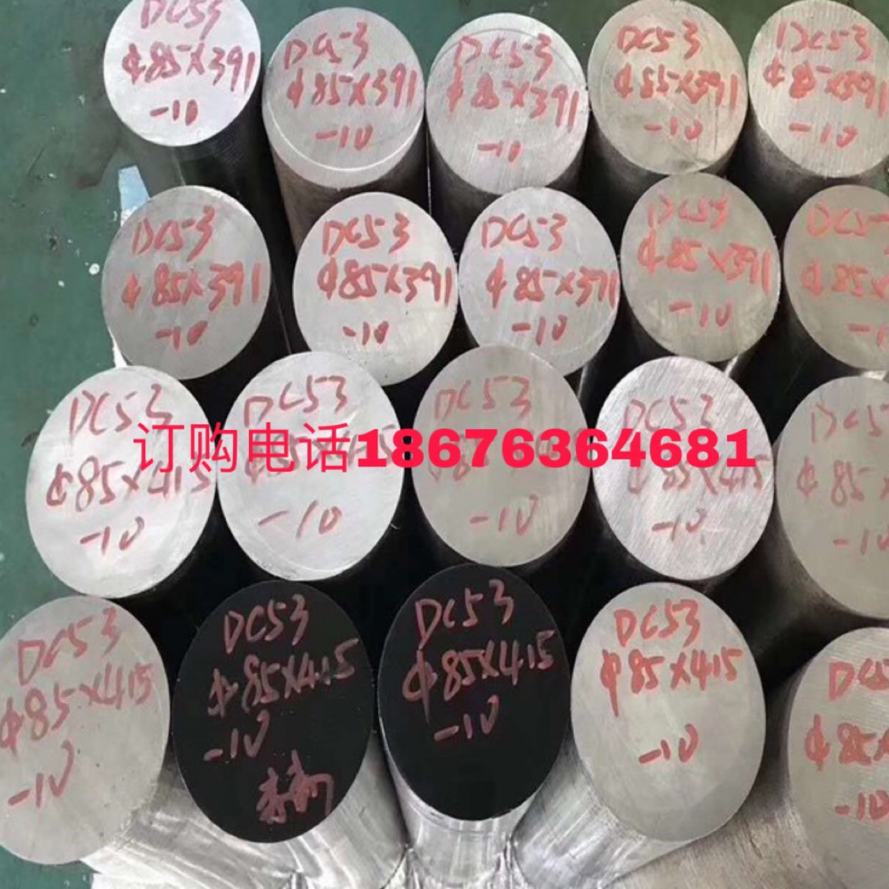 现货SUS431 SUS440C SUS630 17-4HP H13圆钢 板材口罩模具钢材