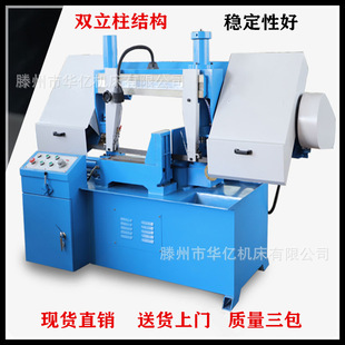 �S�ҹ�����G4220--G4250�p������ʽ���َ�䏴� Һ��䏴�AAA䏗l