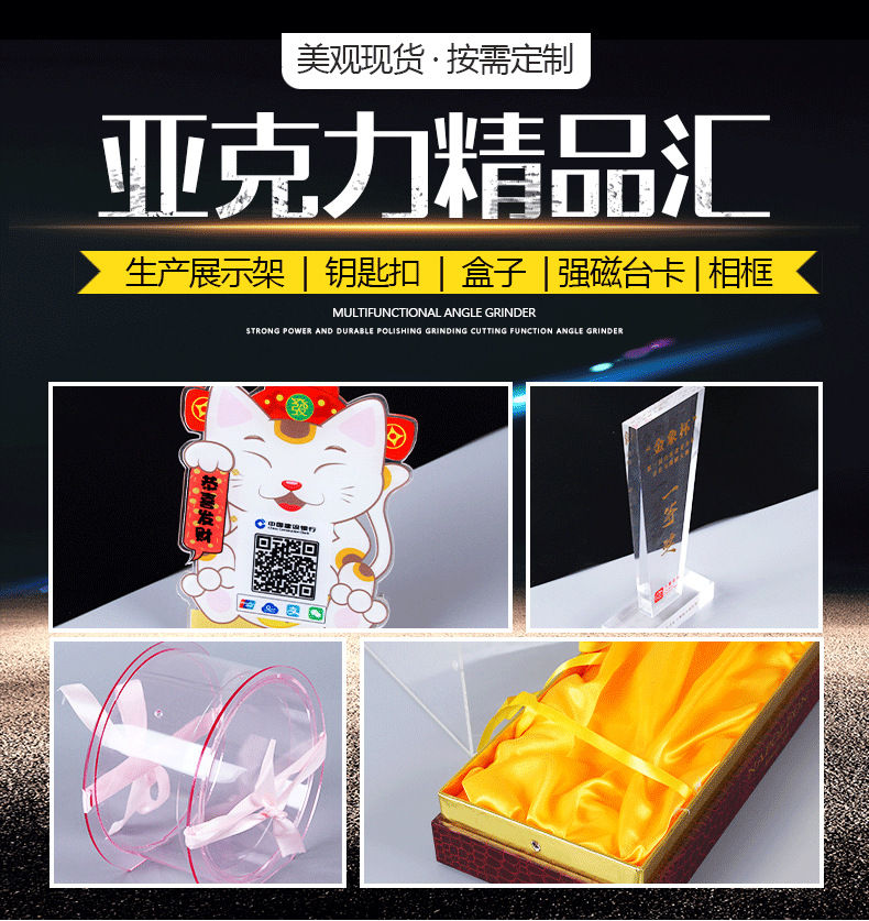 C-_Users_Administrator_Desktop