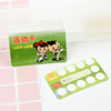 Primary school students reward points card Sunshine Card Growth Card Free Writing Harbor Card Learning Card 50 Manufacturers wholesale