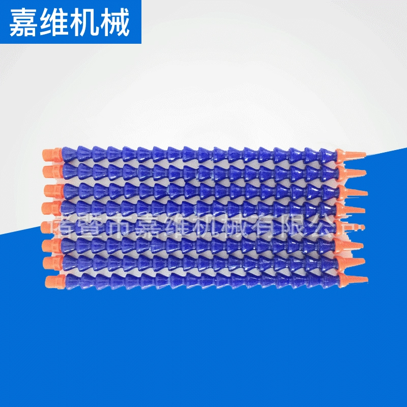 Фабрика Прямые поставки станка, охлаждающей жидкости, пластиковая охлаждающая труба Универсальная масляная труба, 4 точки с переключателем, секционная охлаждающая труба 400 мм