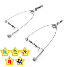 �Ԅ���~�� ���P䓏�����  �����h�~���O�W������ �Ԅ���~��