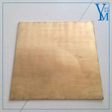 ����C3605�������U�S�~�� �U�S�~�� C3605�U�S�~�ܼӹ� ��ɢ��