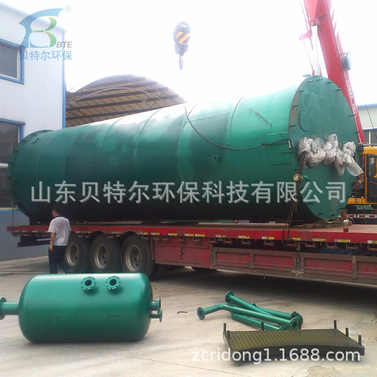 贝特尔现货厌氧反应装置 高浓度化工废水处理设备 专业制造厂家