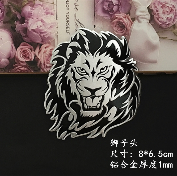 老虎狮子头个性搞笑划痕遮挡装饰越野汽车身金属车贴标车尾贴标