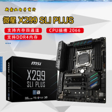 ΢- X299 SLI PLUS  늸֧102066   CPU ̎