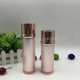 新品 爆款 拉丝亚克力瓶  镜面盖高档乳液瓶