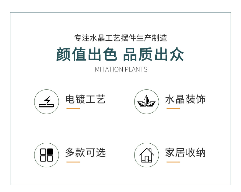 楚宇详情页设计_03.jpg?x-oss-process=image/format,png
