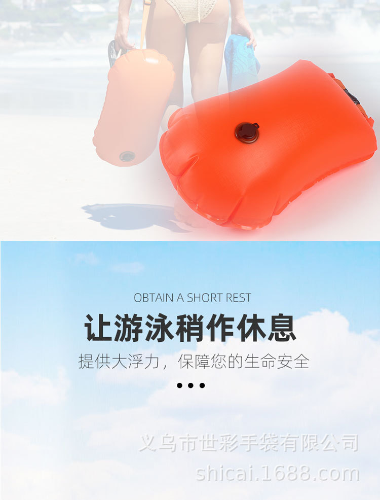 浮漂1_03.jpg