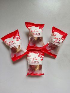 ����ƽ�惺ͯ���ְ��b�C �{ɫ����1-10Ƭ���b�Cе ��������b�C