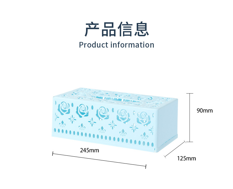 简约客厅家用纸巾盒茶几桌面抽纸盒餐厅纸巾收纳盒创意镂空纸抽盒详情8