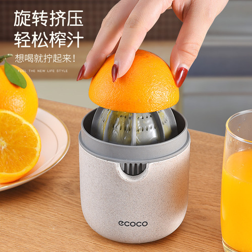 Simple Manual Juicer Small Portable Home Orange Juice Squeezer Fruit Orange Lemon Juicer