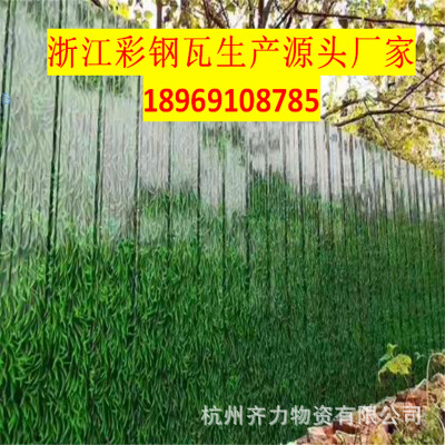 廠家生産小草綠彩鋼瓦 工地臨時圍擋灰色瓦楞板 成品加工圍擋