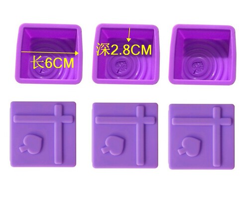 Single hole leaf silicone mold DIY handmade soap mold soap mold produces about 110 grams of soap water pattern leaf mold