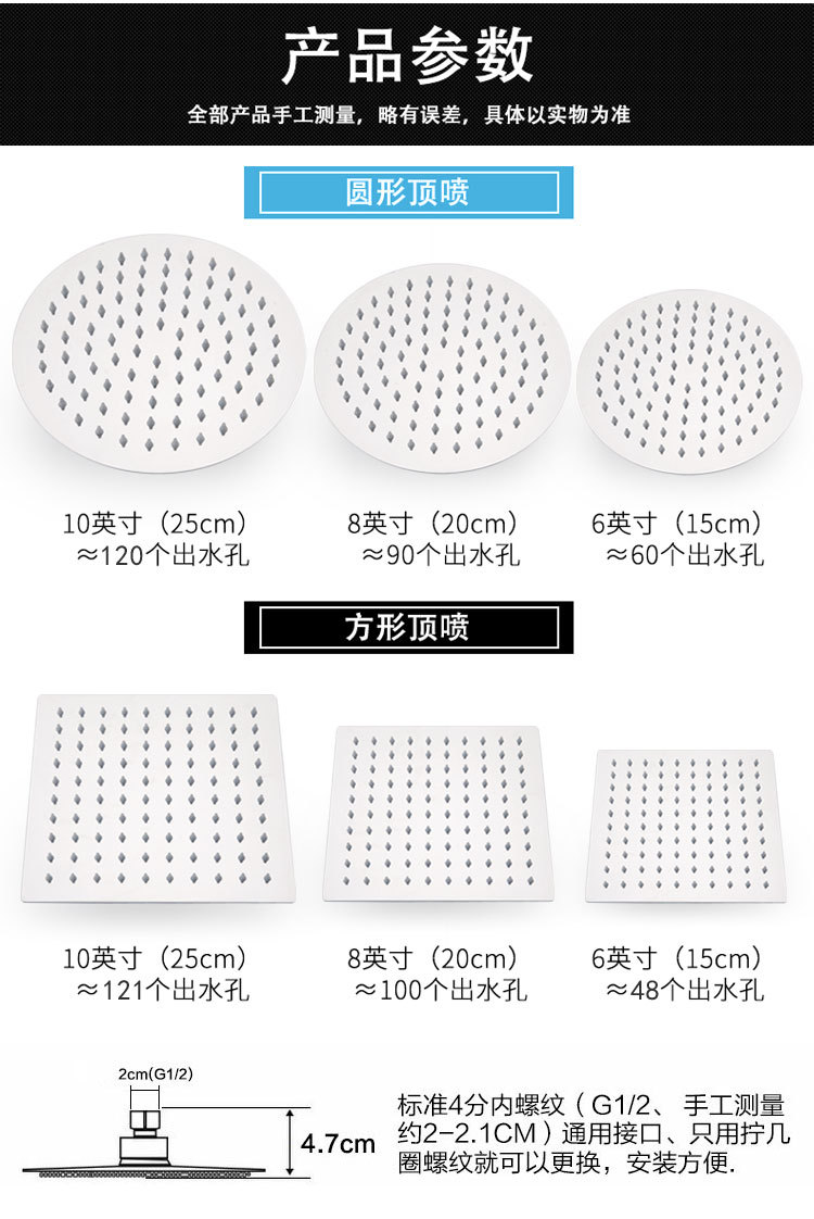 Pressurized shower head, pressurized flower wine bath heater, large ceiling spray rain, household water heater, lotus pod set undefined
