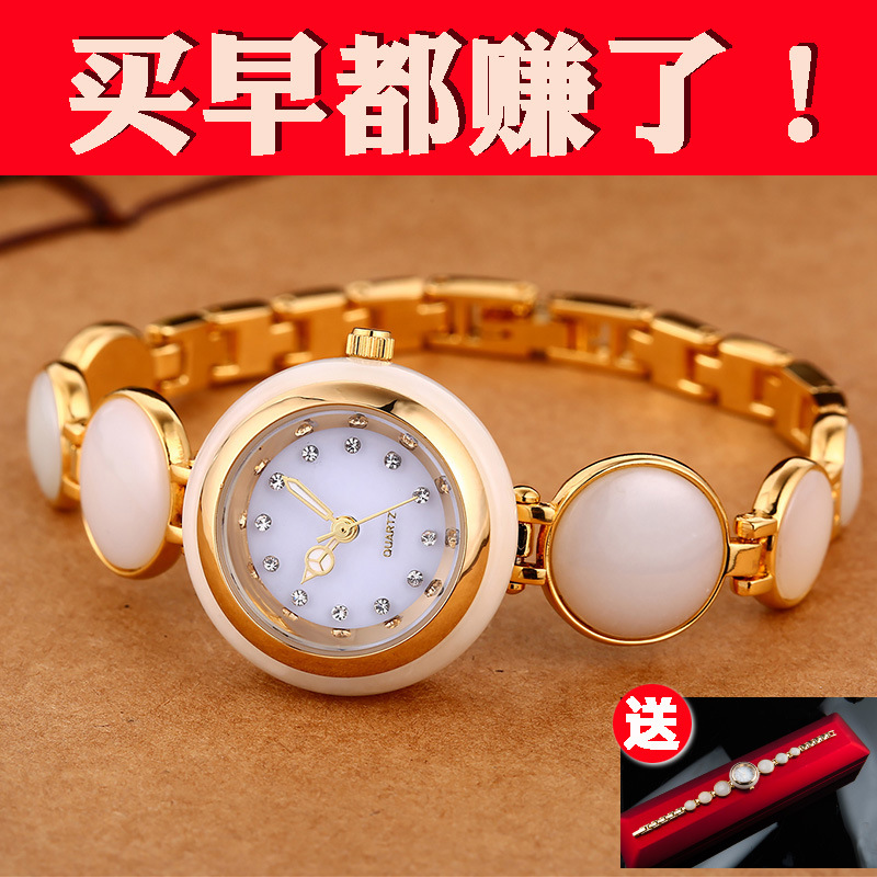 青玉白玉碧玉女款精巧简洁中国风厂价批发2020新款和田玉手表抖音
